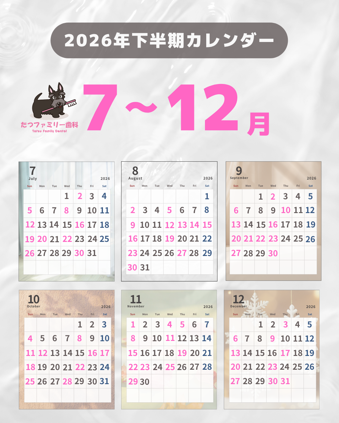 7-12Instagram45_1.png